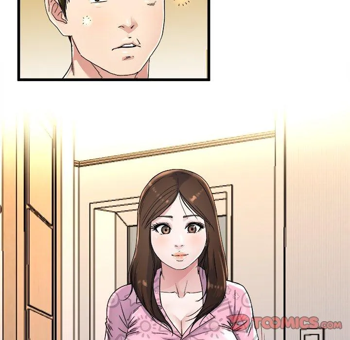 单亲老爸不好当 - 第24话 - page 58