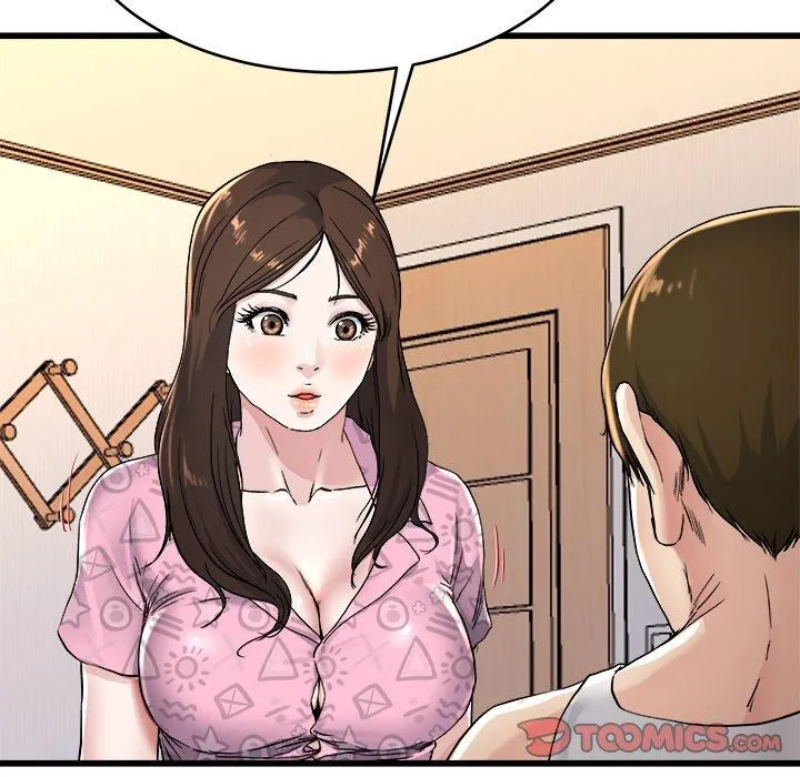 单亲老爸不好当 - 第24话 - page 74