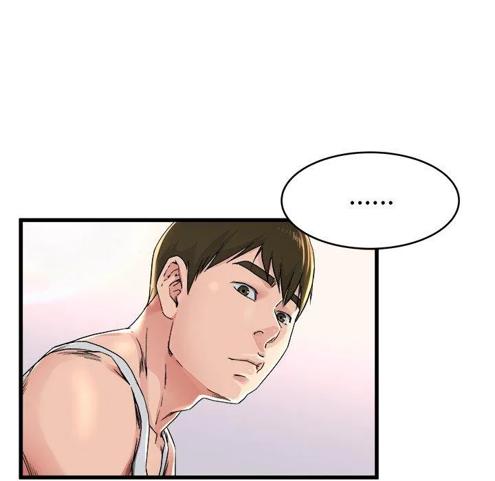 单亲老爸不好当 - 第24话 - page 84