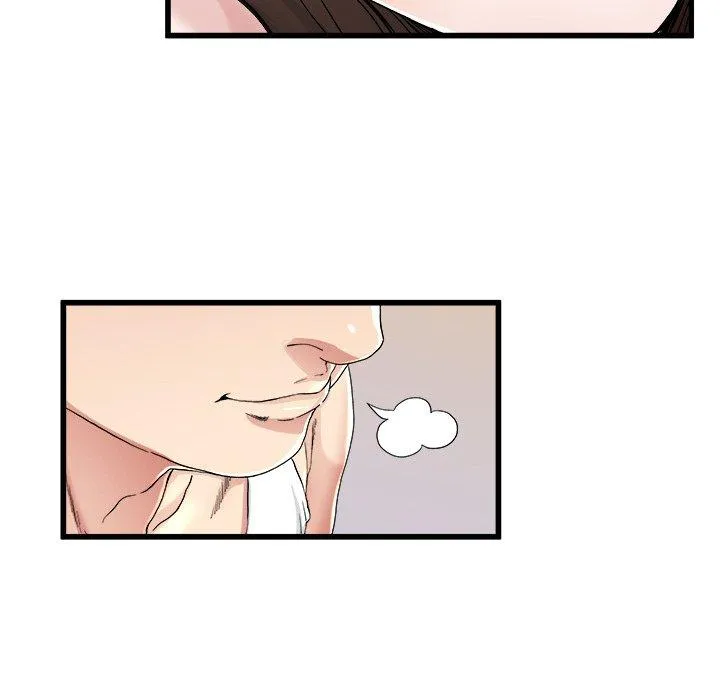 单亲老爸不好当 - 第24话 - page 86