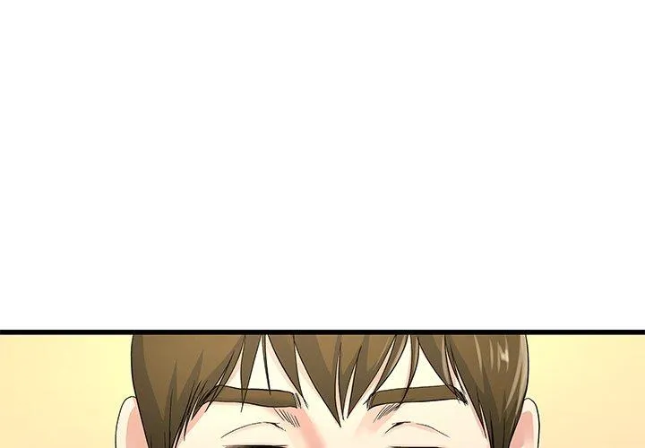 单亲老爸不好当 - 第44话 - page 3