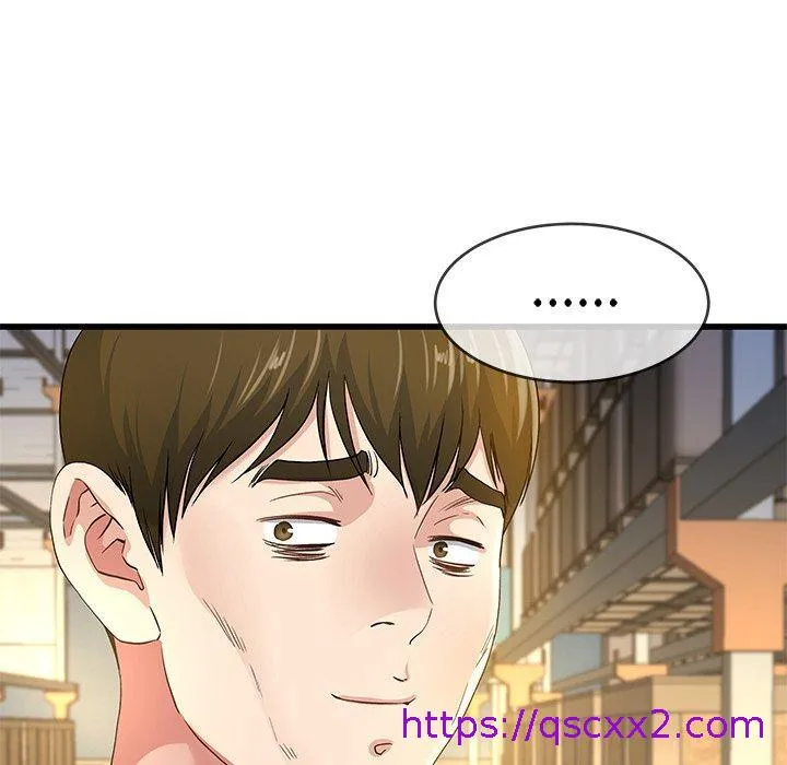 单亲老爸不好当 - 第44话 - page 25