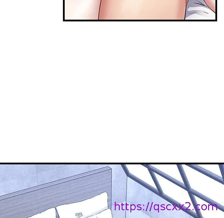 单亲老爸不好当 - 第44话 - page 41