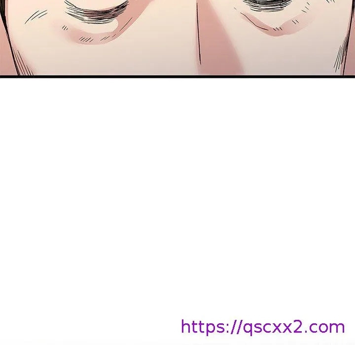单亲老爸不好当 - 第44话 - page 81