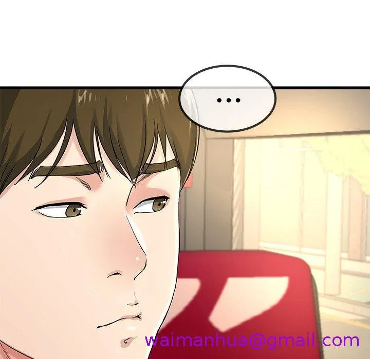 单亲老爸不好当 - 第39话 - page 21