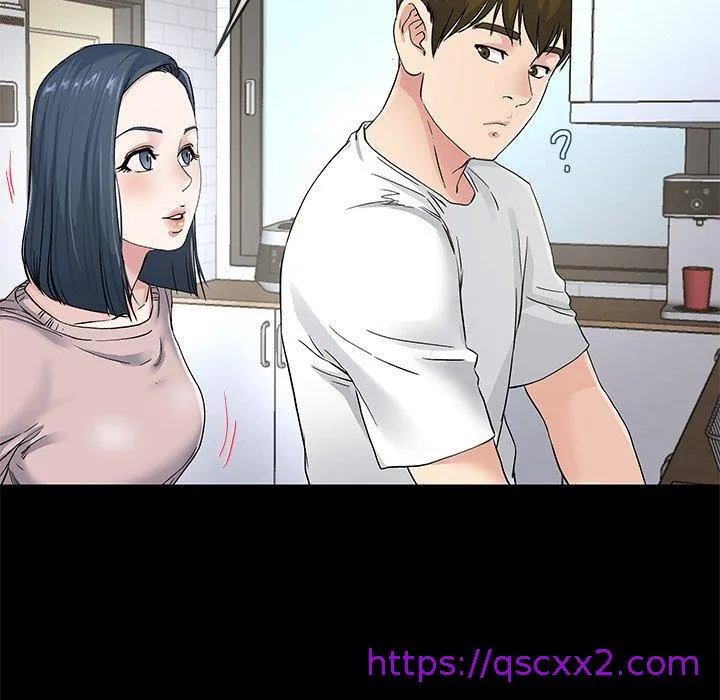 单亲老爸不好当 - 第39话 - page 57