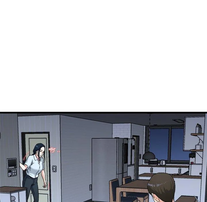 单亲老爸不好当 - 第34话 - page 35