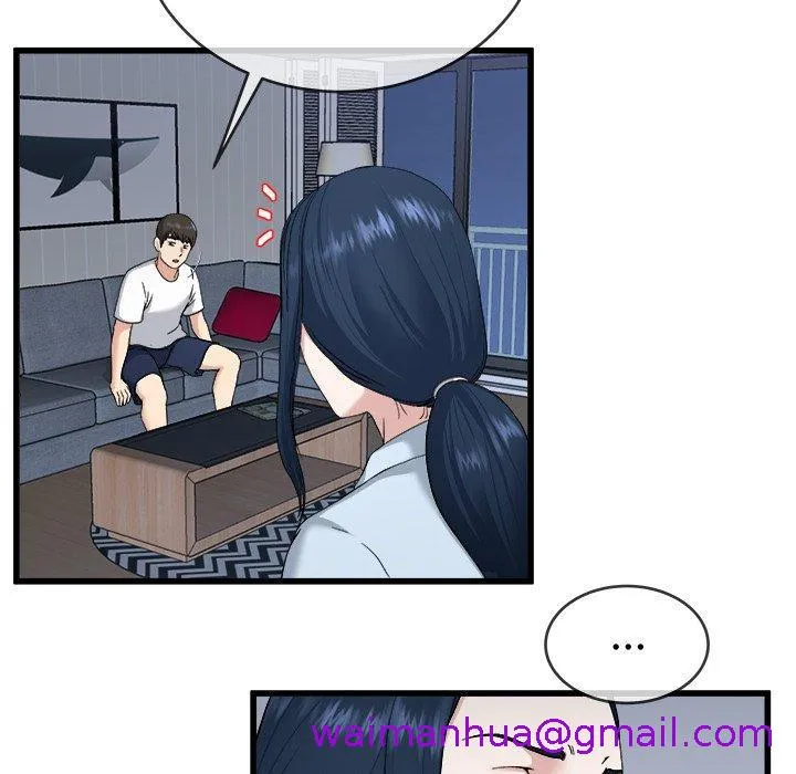 单亲老爸不好当 - 第34话 - page 37