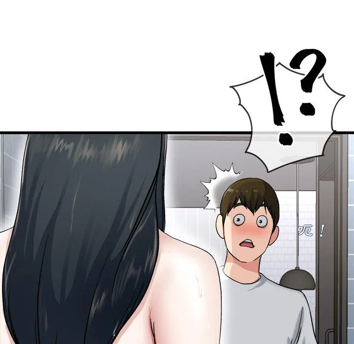 单亲老爸不好当 - 第34话 - page 64