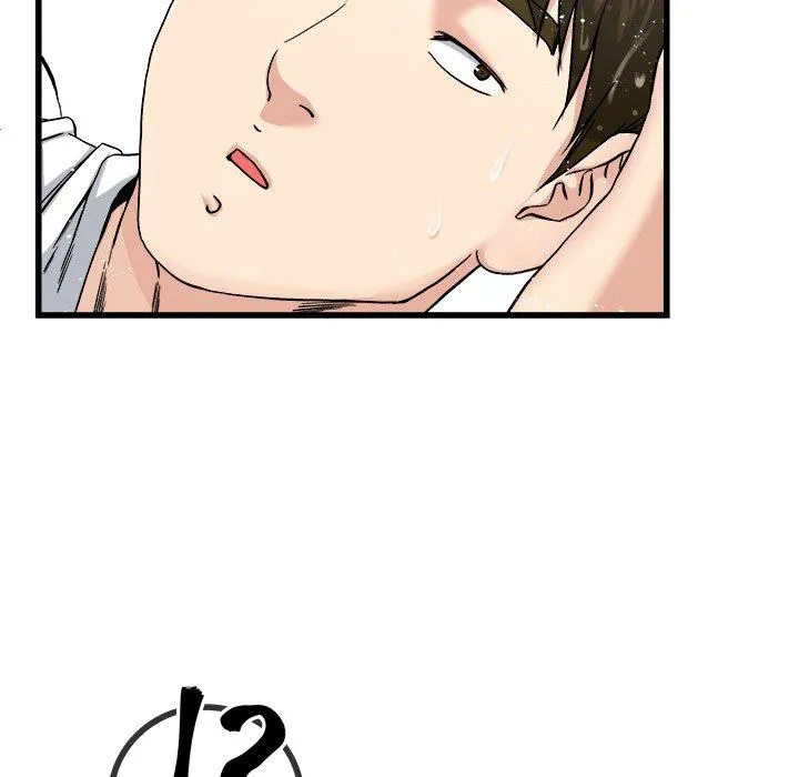 单亲老爸不好当 - 第34话 - page 103