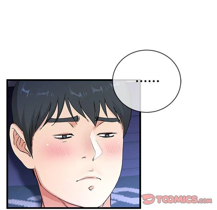 单亲老爸不好当 - 第31话 - page 8