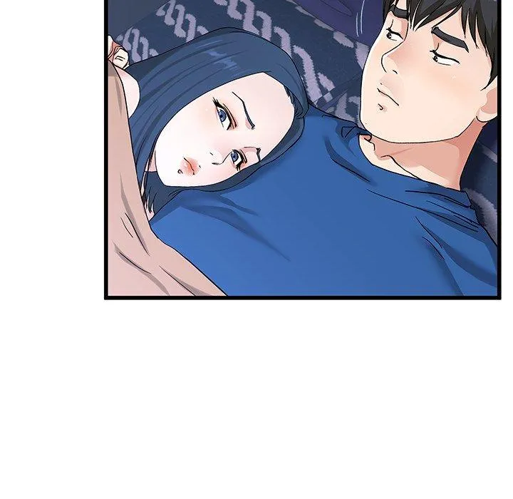单亲老爸不好当 - 第31话 - page 72
