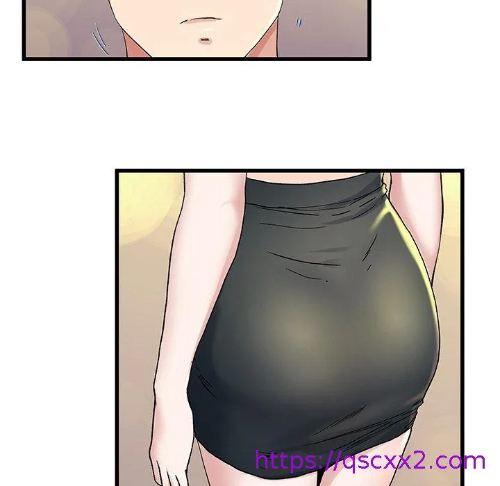 单亲老爸不好当 - 第31话 - page 89