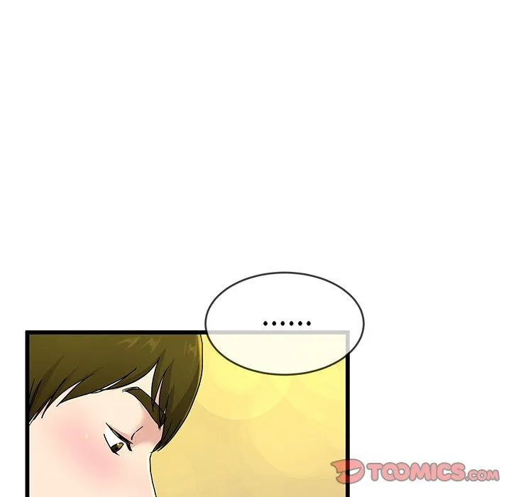 单亲老爸不好当 - 第31话 - page 92