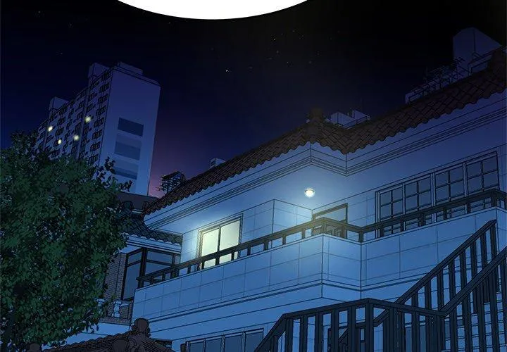 单亲老爸不好当 - 第25话 - page 4