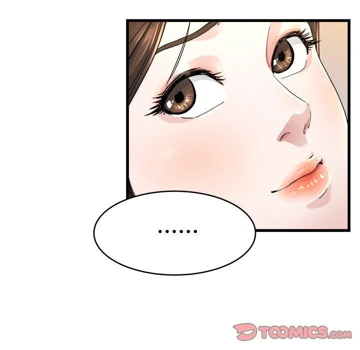 单亲老爸不好当 - 第25话 - page 20