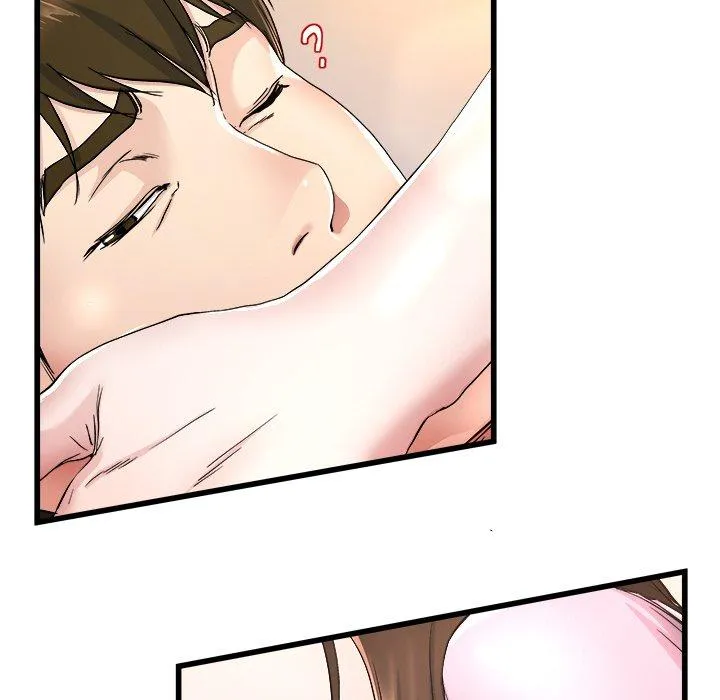 单亲老爸不好当 - 第25话 - page 71