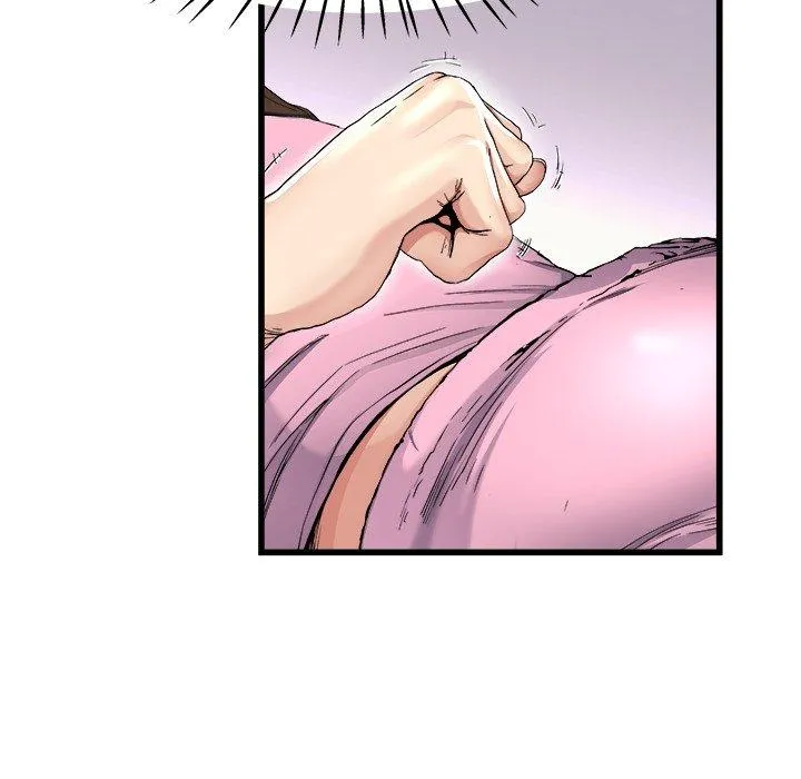 单亲老爸不好当 - 第25话 - page 78