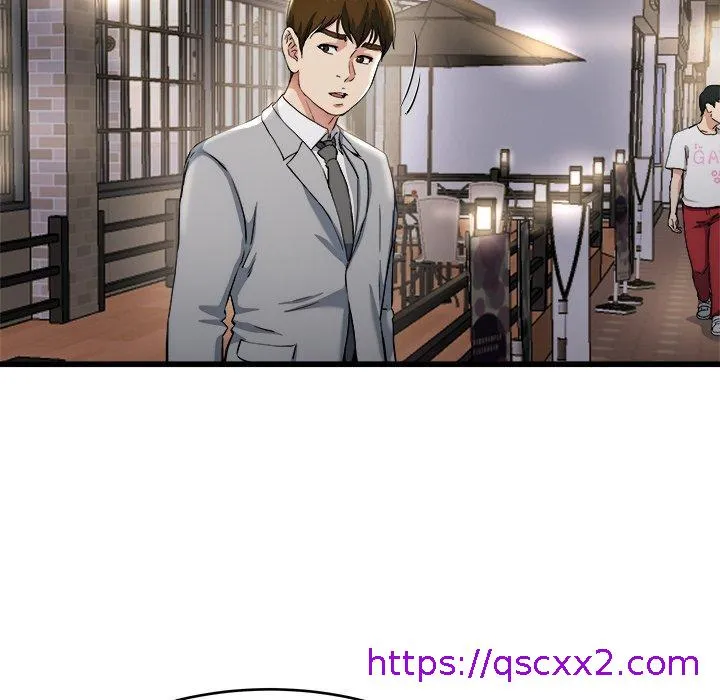 单亲老爸不好当 - 第19话 - page 9