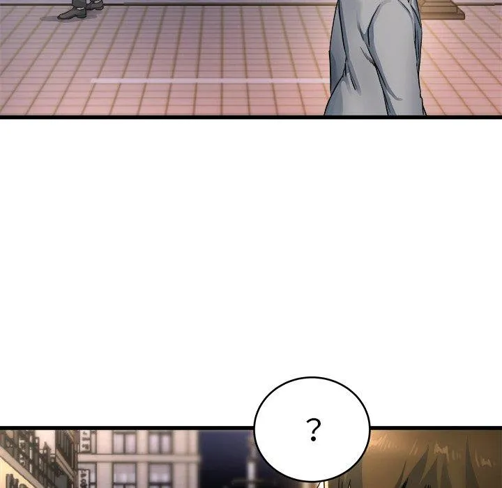 单亲老爸不好当 - 第19话 - page 31