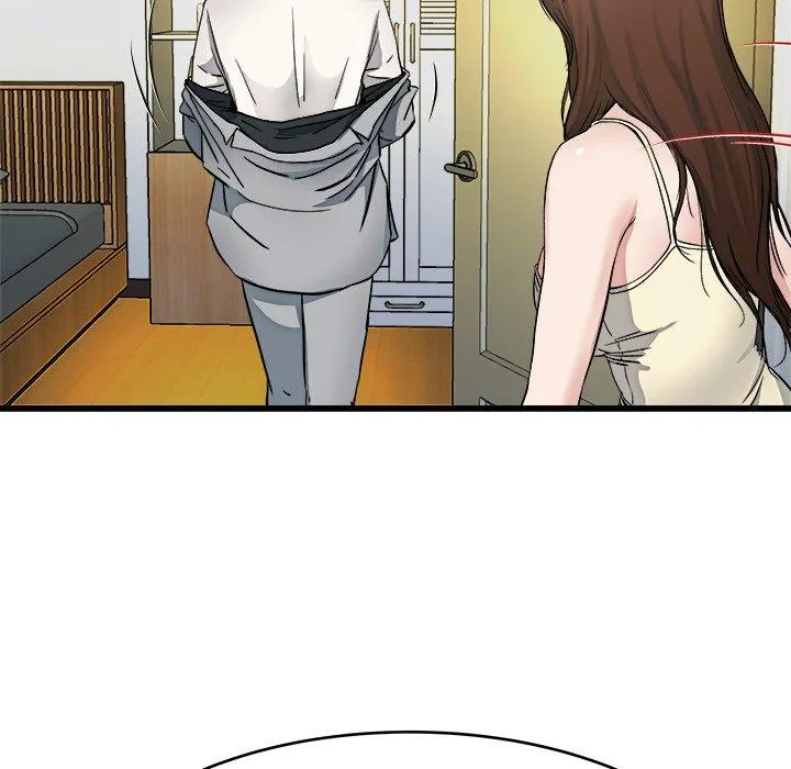 单亲老爸不好当 - 第19话 - page 71