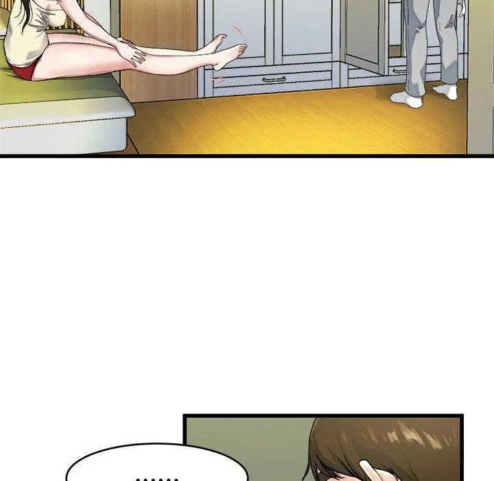 单亲老爸不好当 - 第19话 - page 83