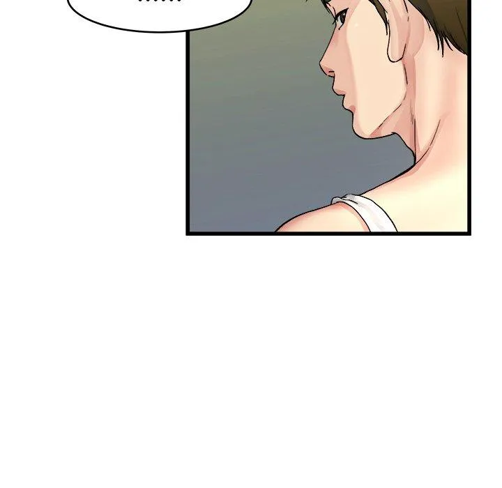 单亲老爸不好当 - 第19话 - page 84