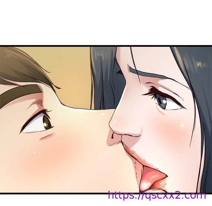 单亲老爸不好当 - 第14话 - page 9