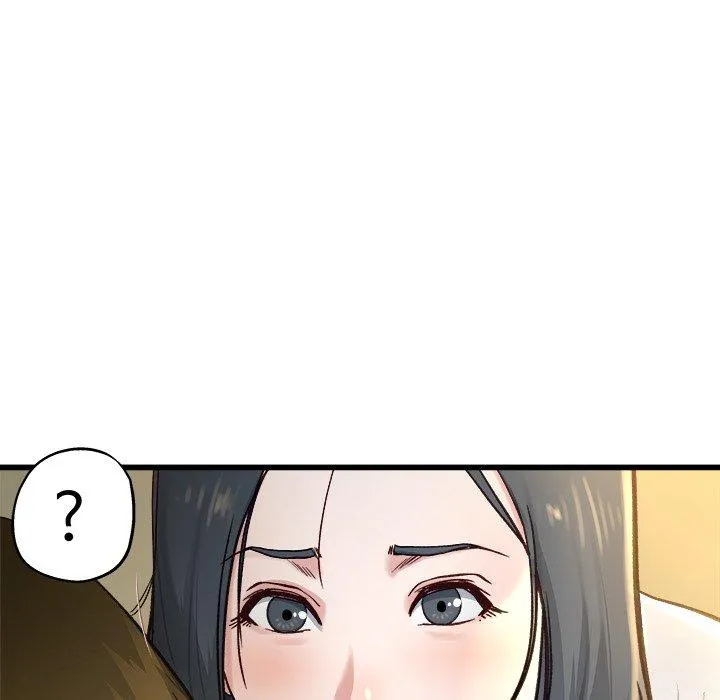 单亲老爸不好当 - 第14话 - page 16