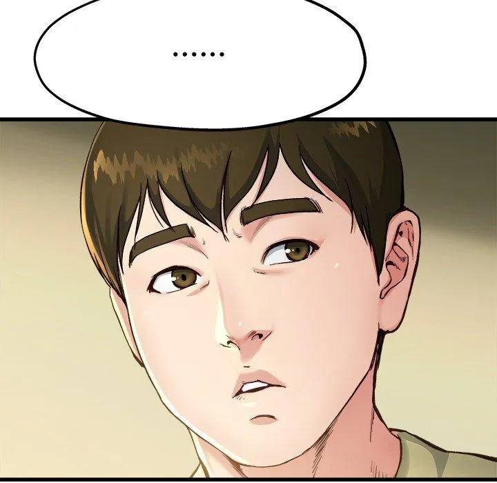 单亲老爸不好当 - 第14话 - page 71
