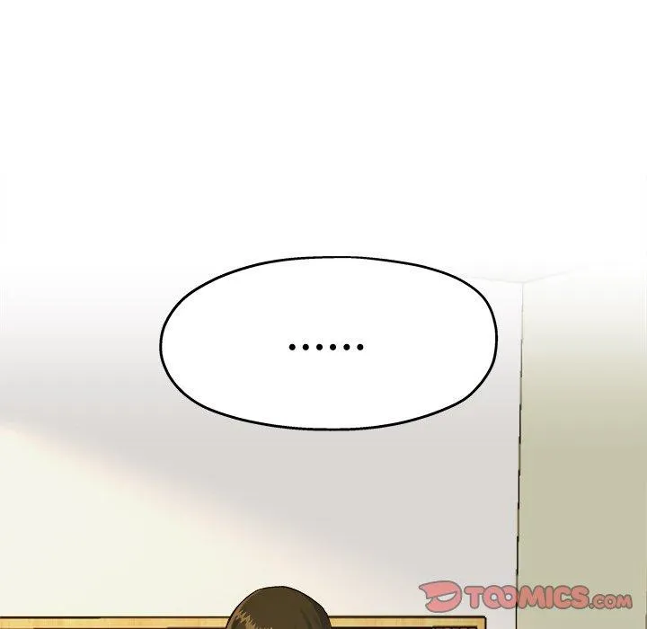 单亲老爸不好当 - 第14话 - page 84