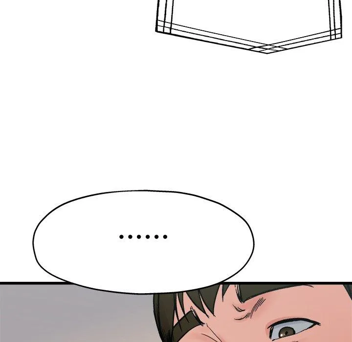 单亲老爸不好当 - 第14话 - page 118