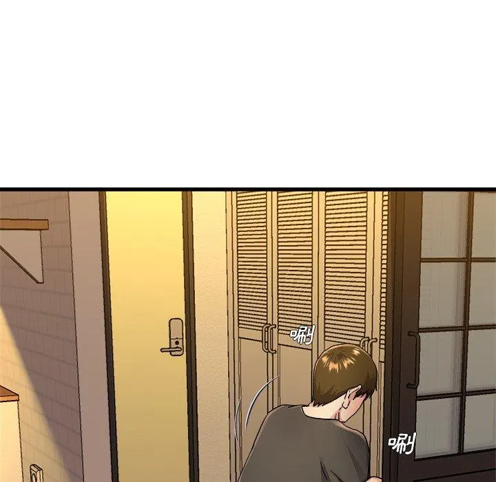 单亲老爸不好当 - 第17话 - page 16