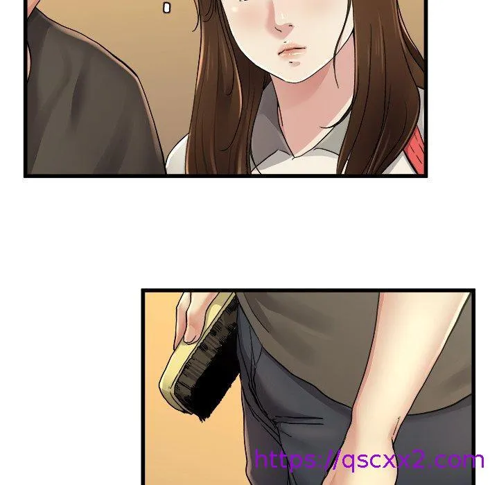 单亲老爸不好当 - 第17话 - page 25