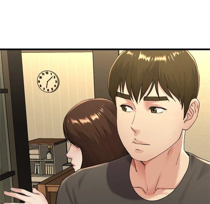 单亲老爸不好当 - 第17话 - page 27