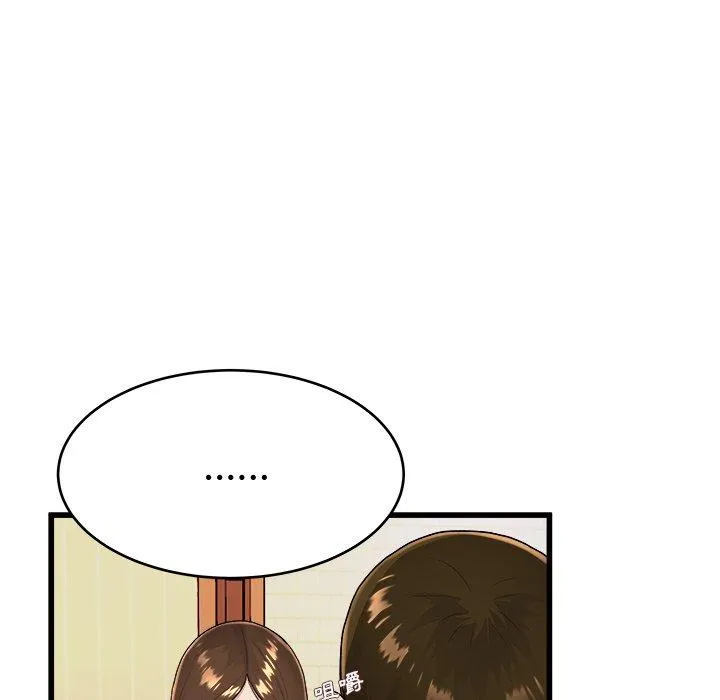 单亲老爸不好当 - 第17话 - page 35