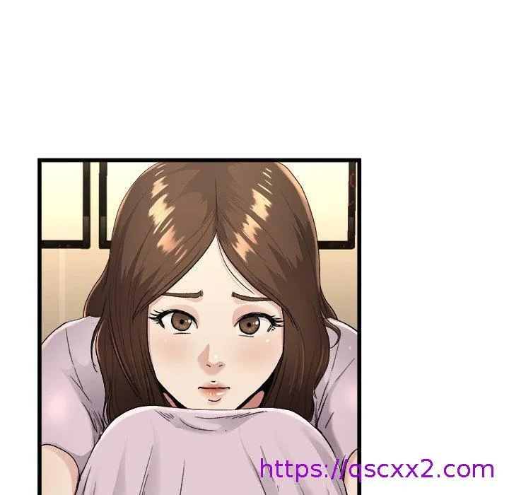 单亲老爸不好当 - 第17话 - page 41