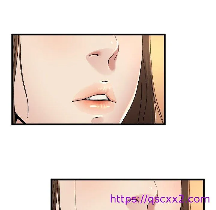单亲老爸不好当 - 第17话 - page 73