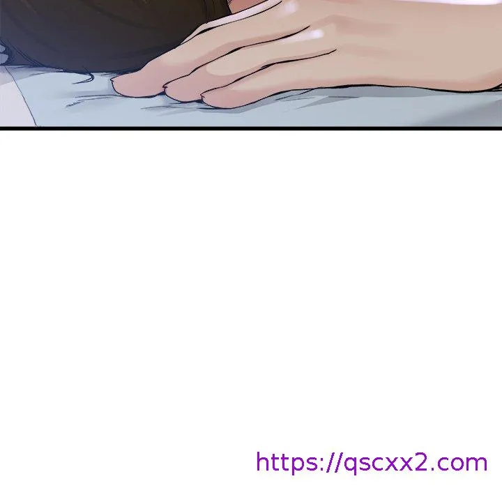 单亲老爸不好当 - 第17话 - page 89