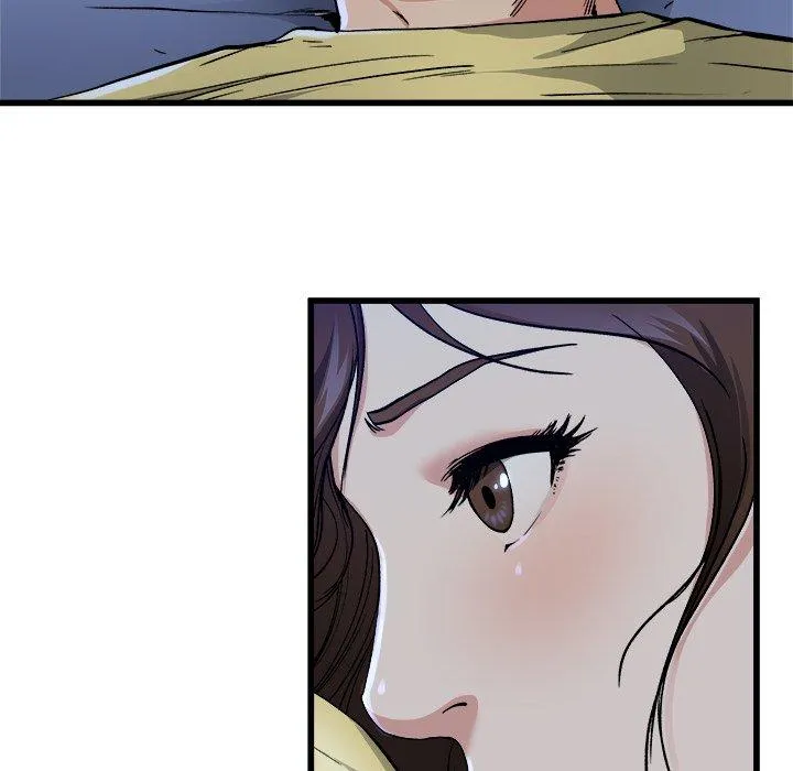 单亲老爸不好当 - 第11话 - page 6