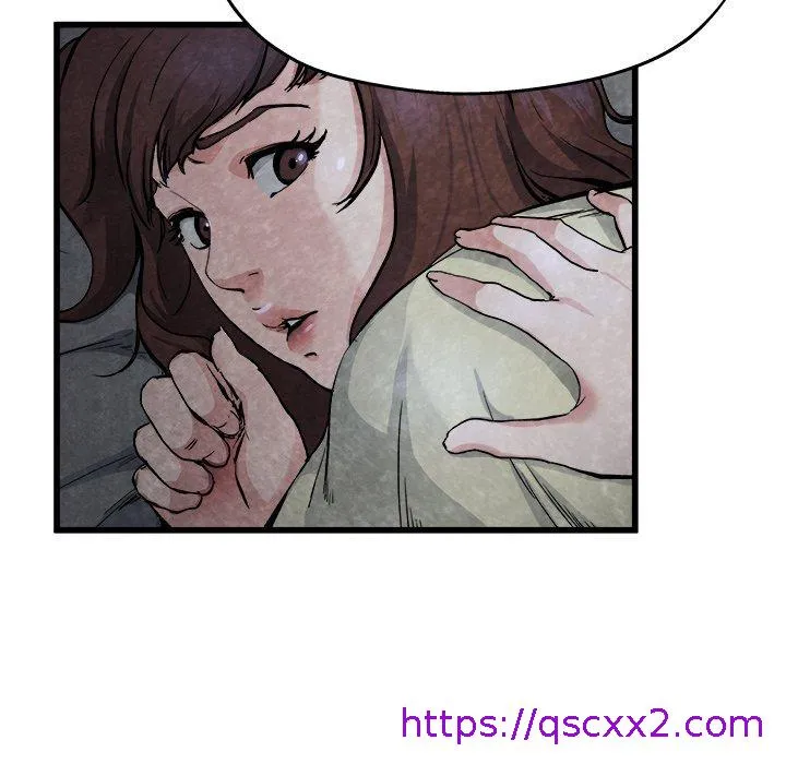 单亲老爸不好当 - 第11话 - page 17