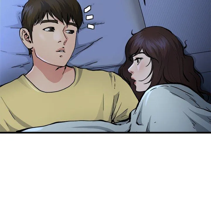 单亲老爸不好当 - 第11话 - page 40