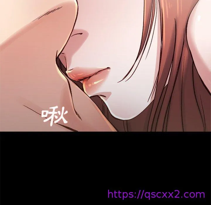 单亲老爸不好当 - 第13话 - page 17