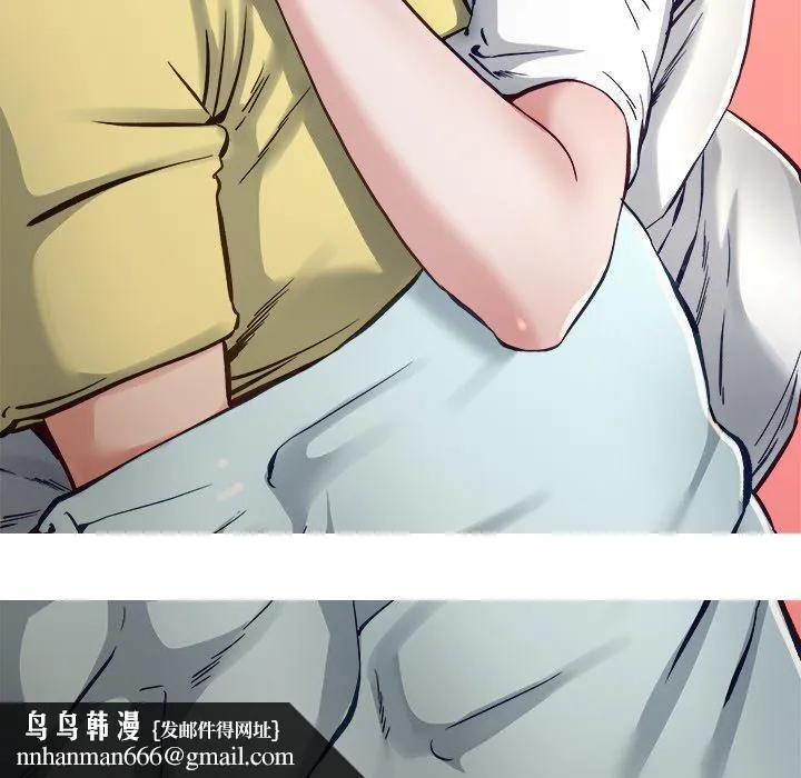 单亲老爸不好当 - 第13话 - page 127
