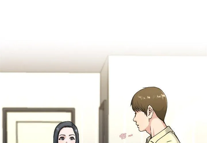 单亲老爸不好当 - 第28话 - page 4