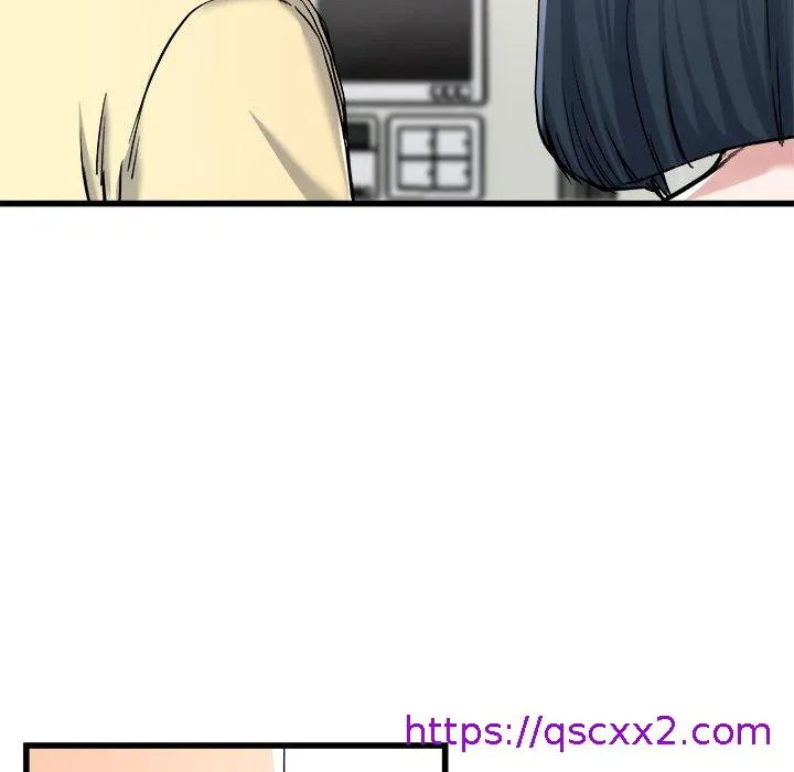 单亲老爸不好当 - 第28话 - page 9