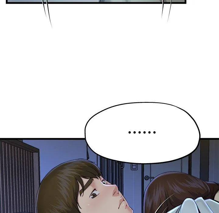 单亲老爸不好当 - 第12话 - page 14