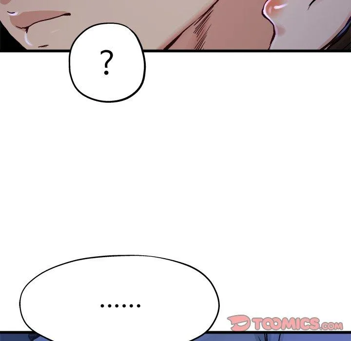单亲老爸不好当 - 第12话 - page 66