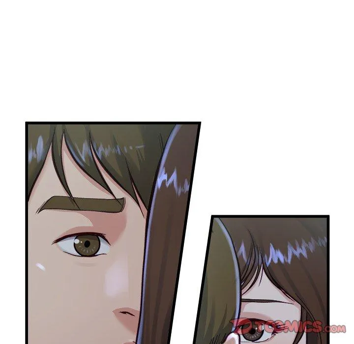 单亲老爸不好当 - 第12话 - page 84
