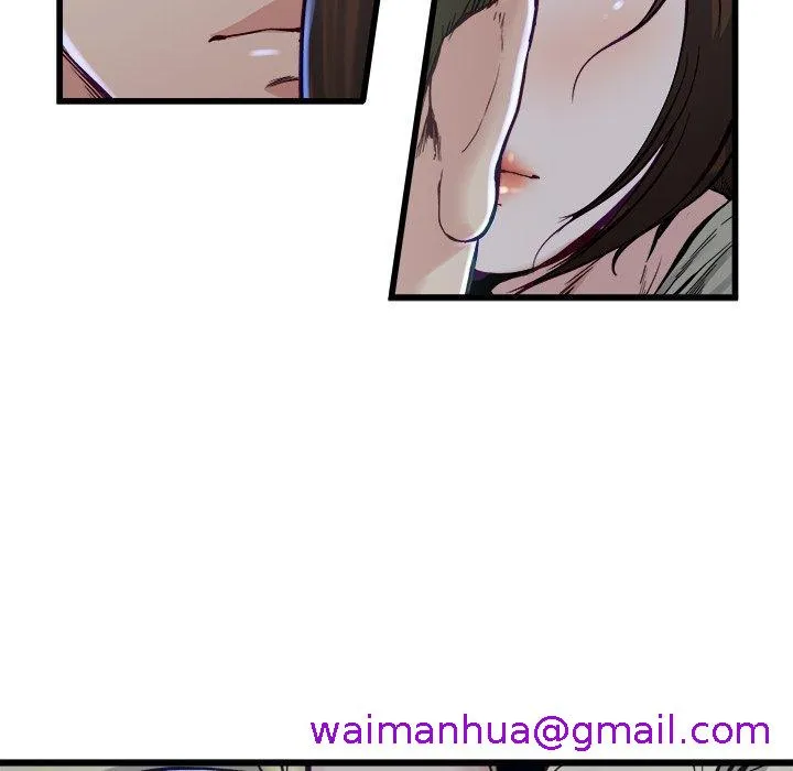 单亲老爸不好当 - 第12话 - page 85